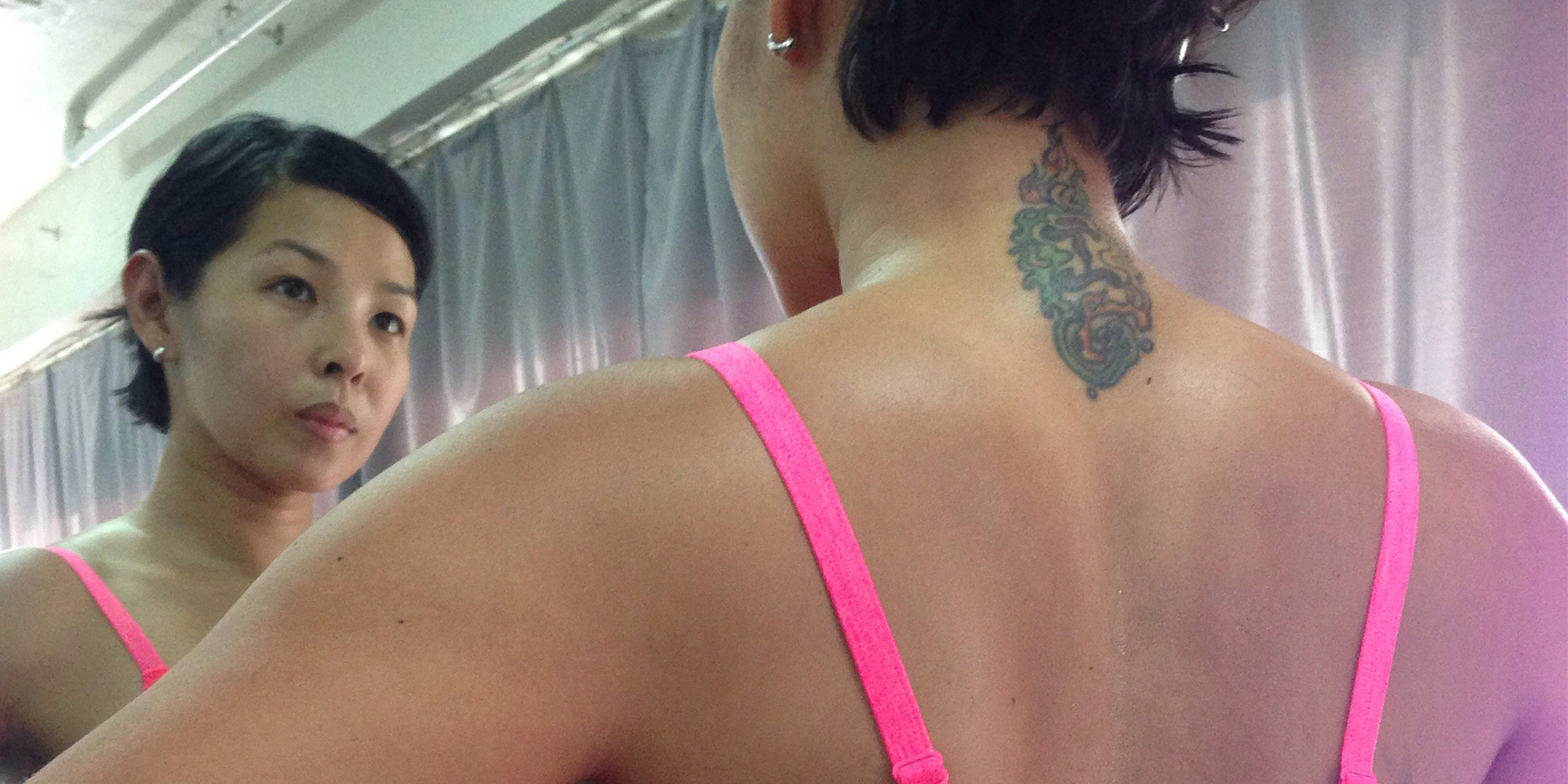 Studio Sweat
